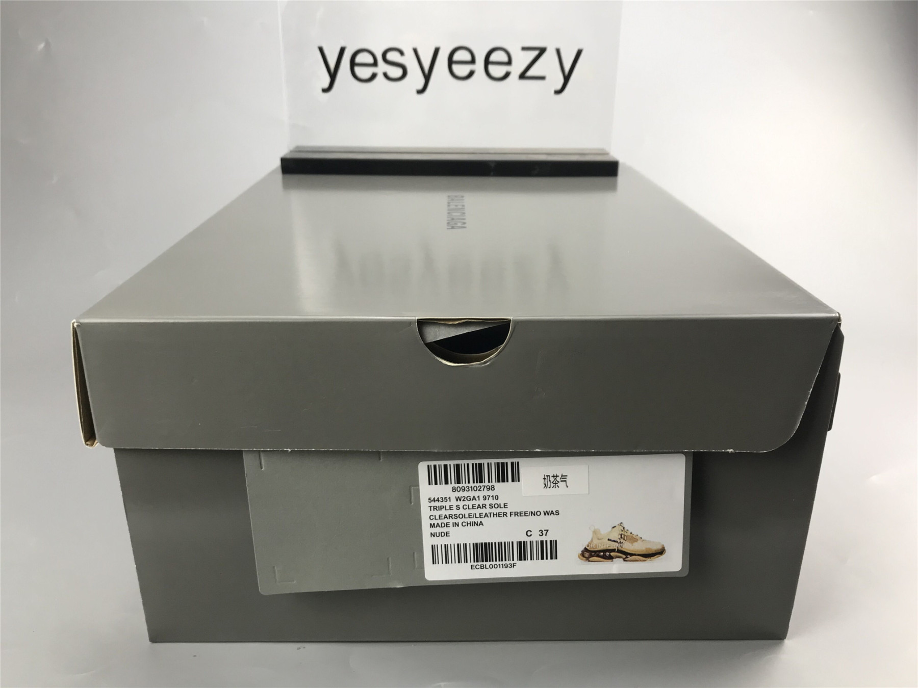 UA TRIPLE S CLEAR SOLE SNEAKER NUDE