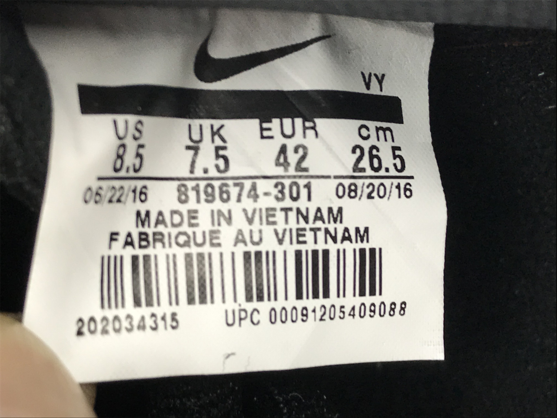 UA NIKE SB DUNK LOW 