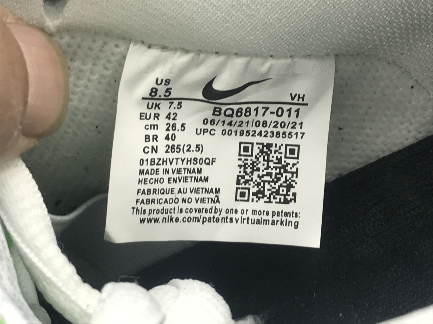 ua nike dunk low sb 