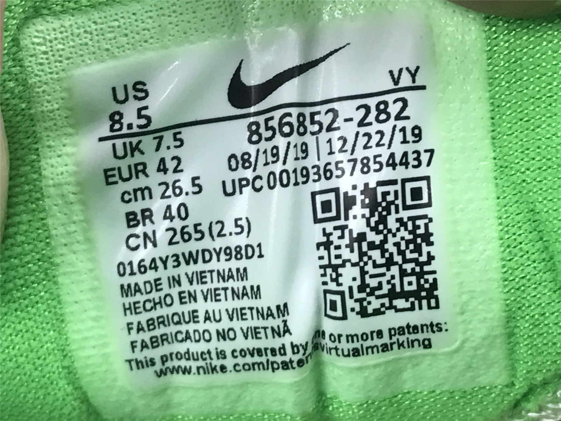 UA NIKE KOBE 11 