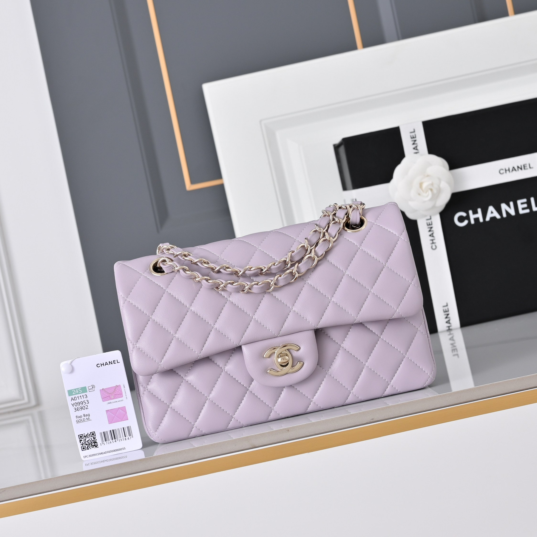 Ch**el classic flap handbag light purple with light gold hardware a01113 23x14.5x6cm