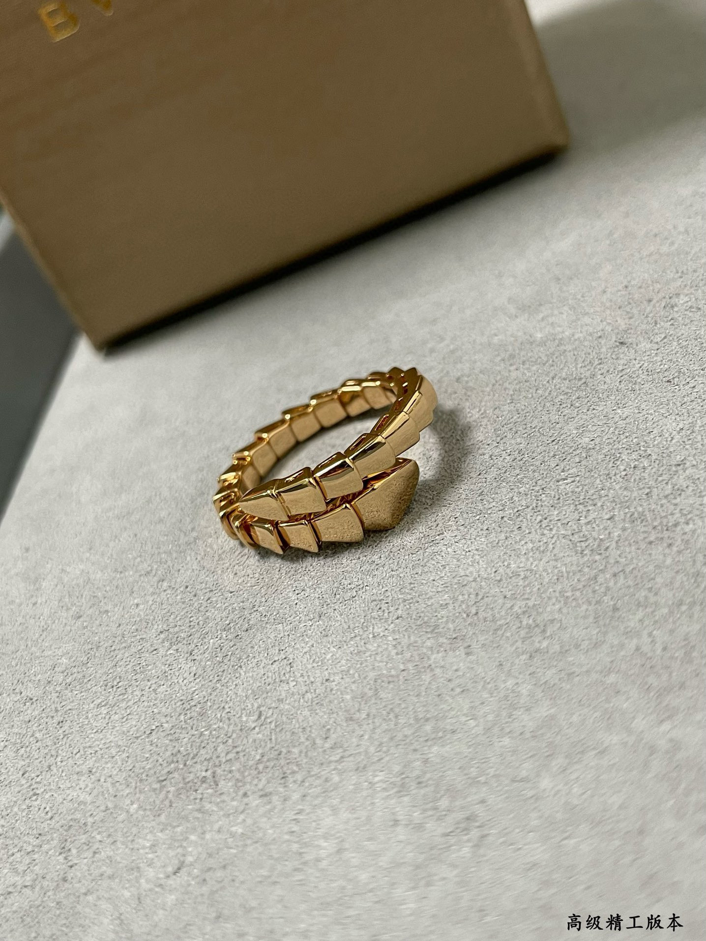 Bv1g*ai Ring