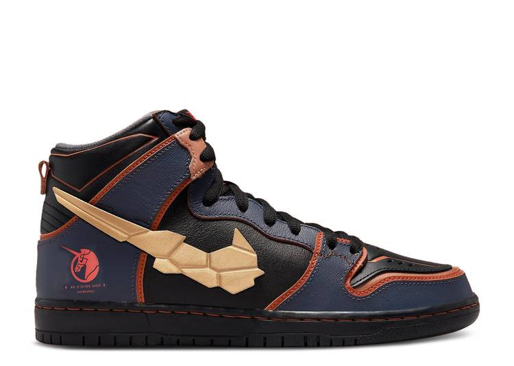 UA NIKE GUNDAM X DUNK HIGH SB 'PROJECT UNICORN - BANSHEE NORN'