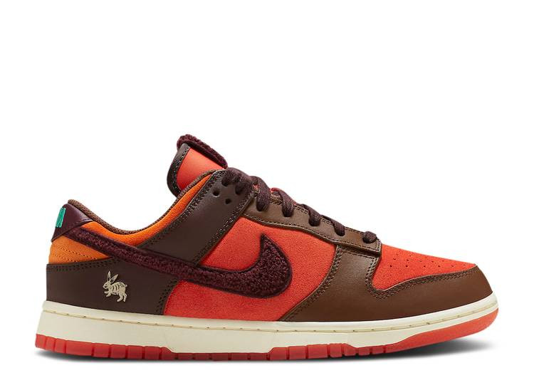 UA NIKE DUNK LOW 'YEAR OF THE RABBIT - BROWN ORANGE'