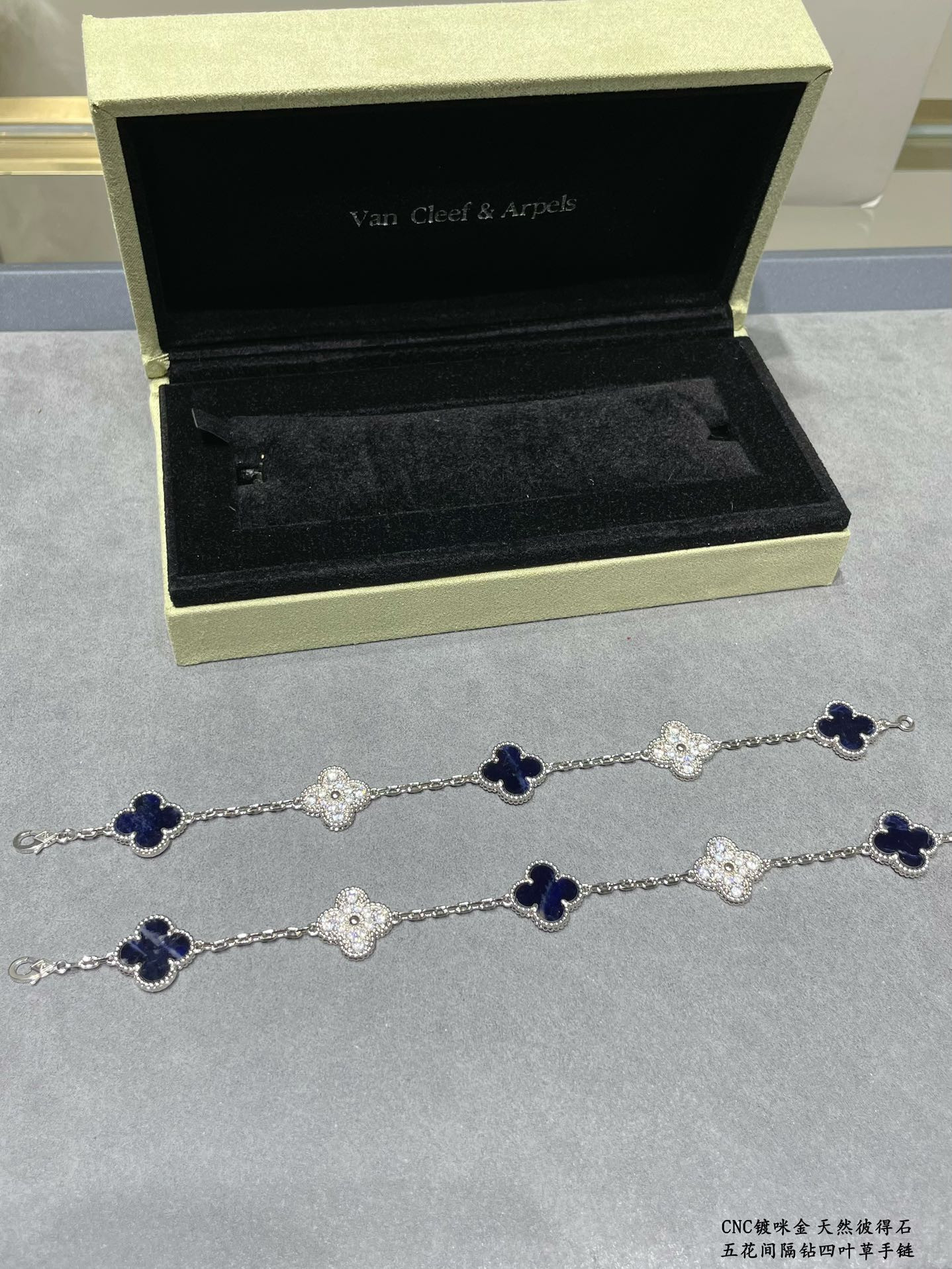 V*n Cl**f & Arpels Natural Peter Stone Interval drilling five-flower four-leaf clover Bracelet(No refund or exchange)