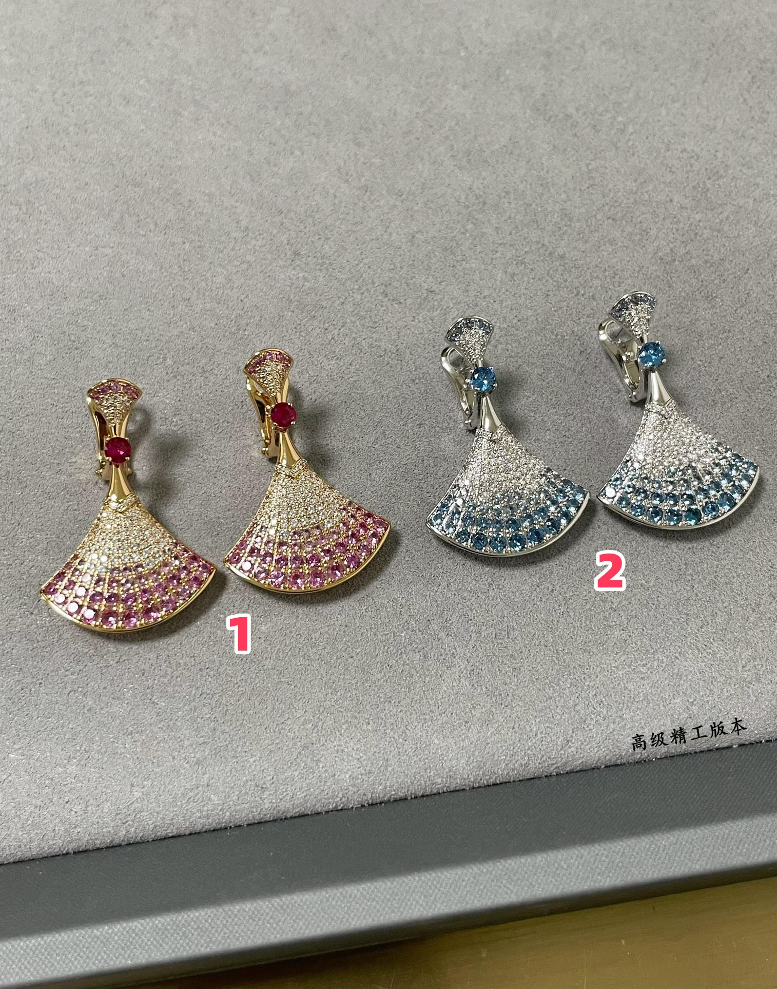 Bv1g*ai Gradient fan-shaped skirt Earrings