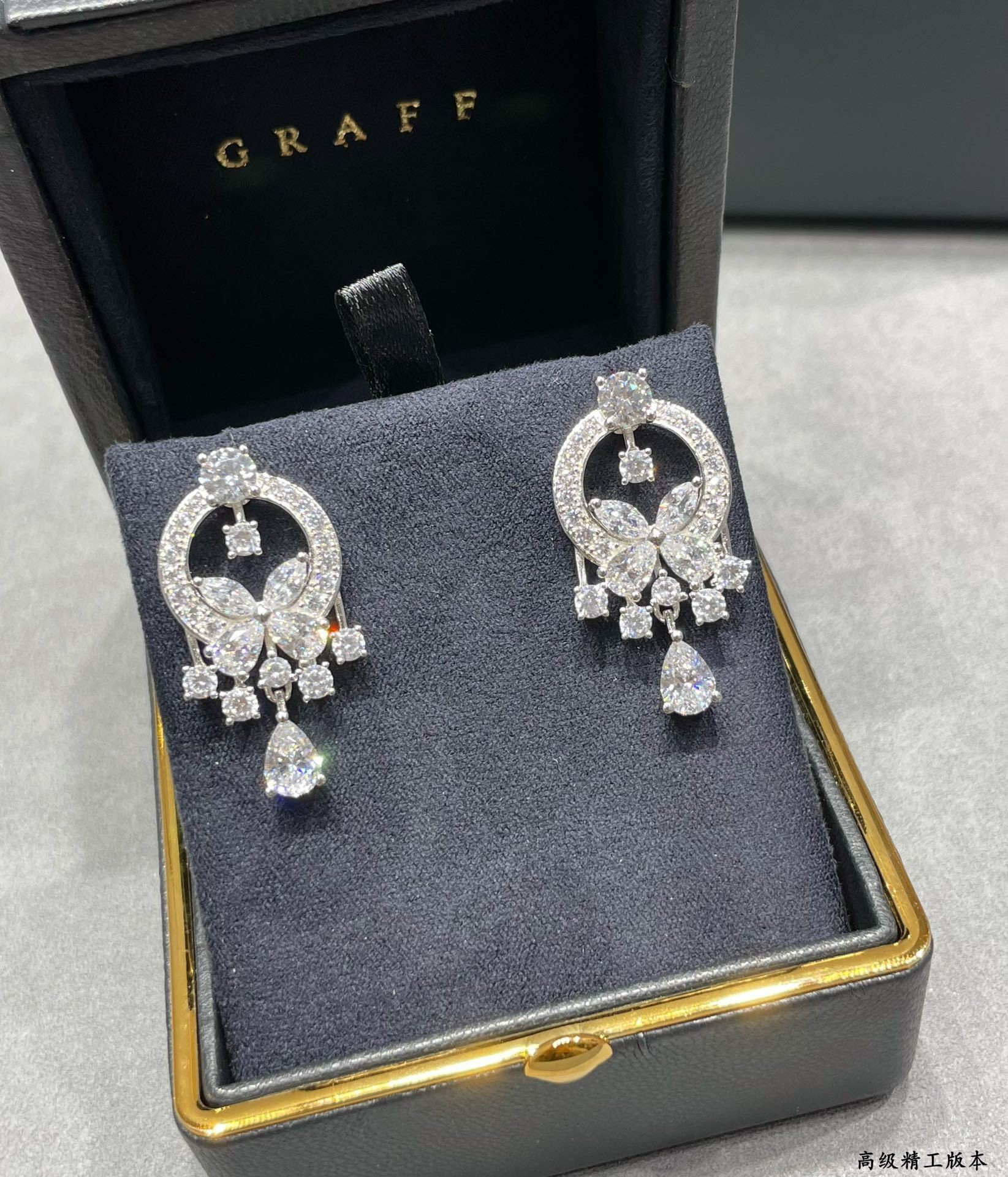 Graff D1am0nd Earrings
