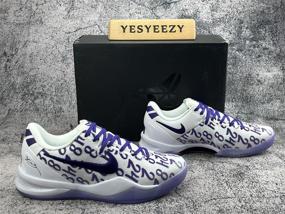 UA Nike Kobe 8 Protro Court Purple