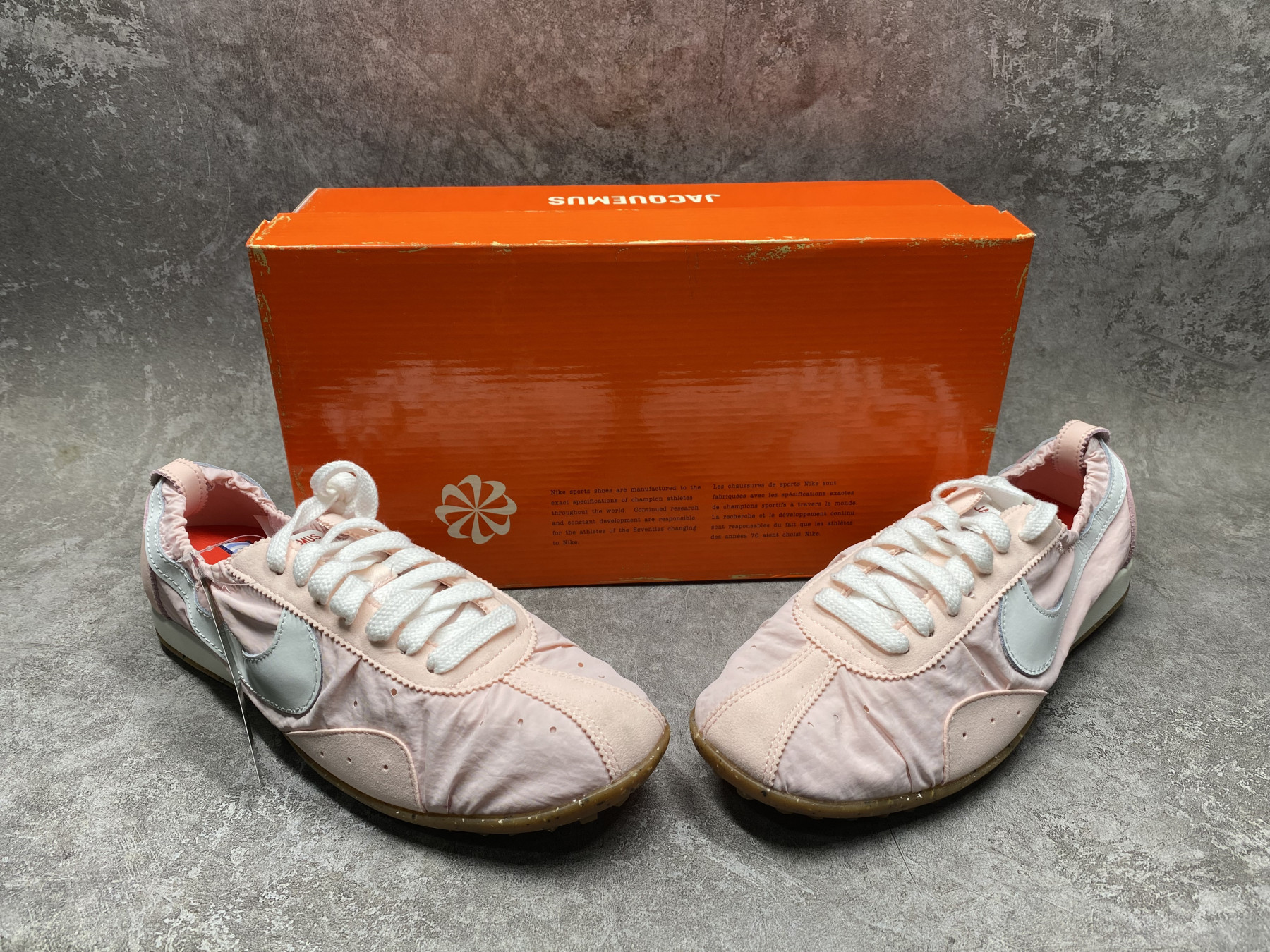 UA Nike Moon Shoe SP
