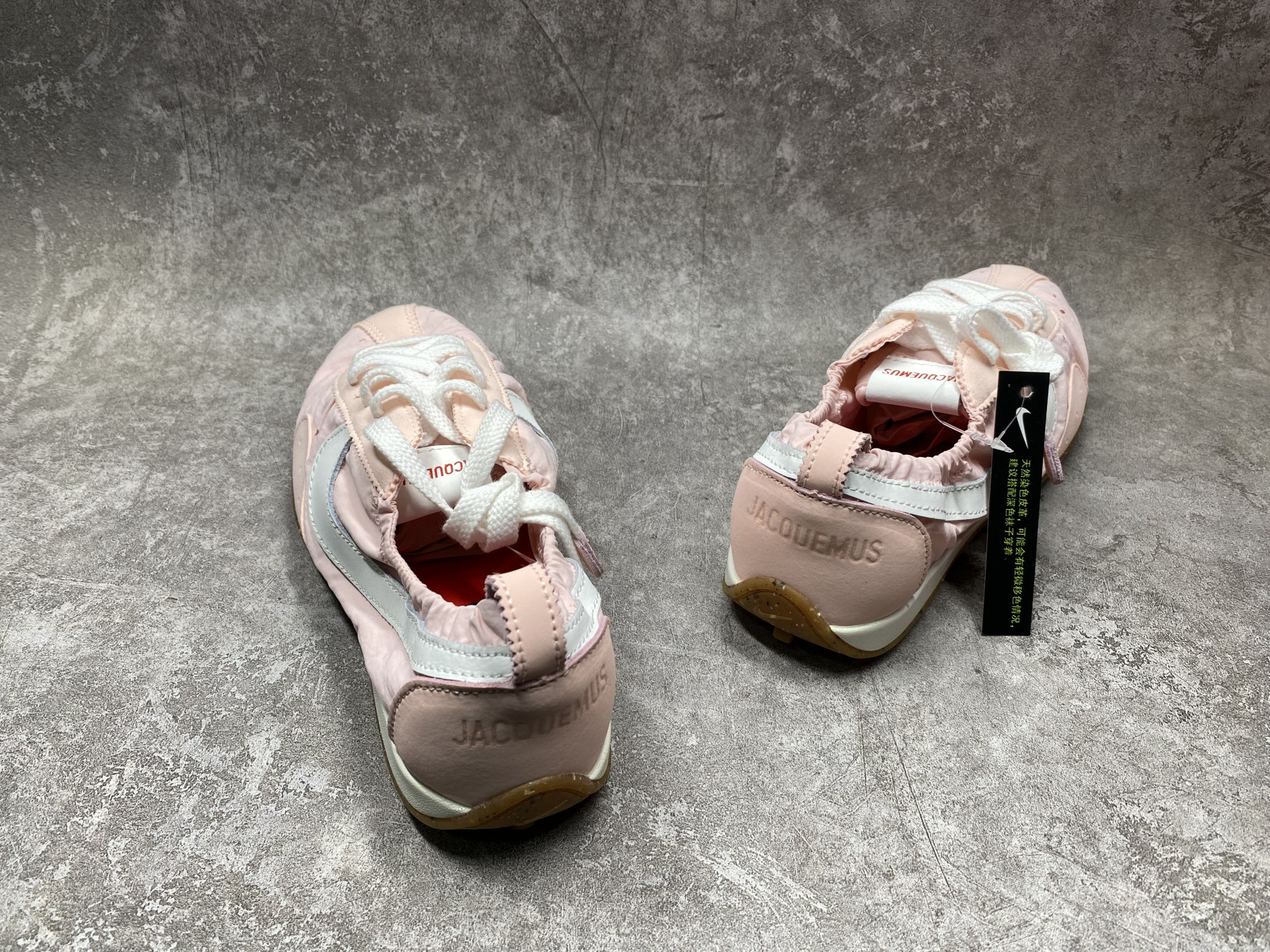 UA Nike Moon Shoe SP