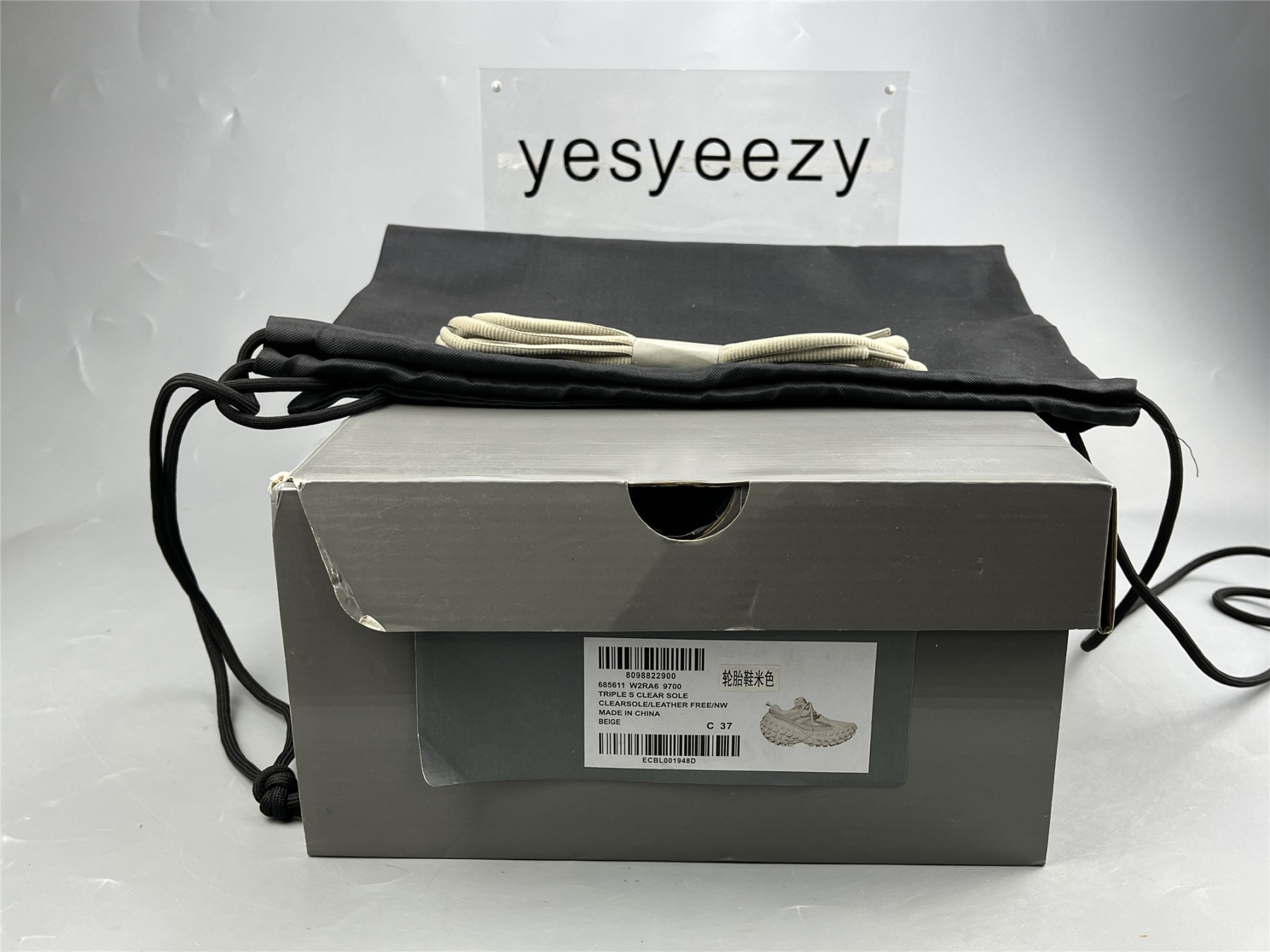 UA TRIPLE S CLEAR SOLE GREY BEIGE