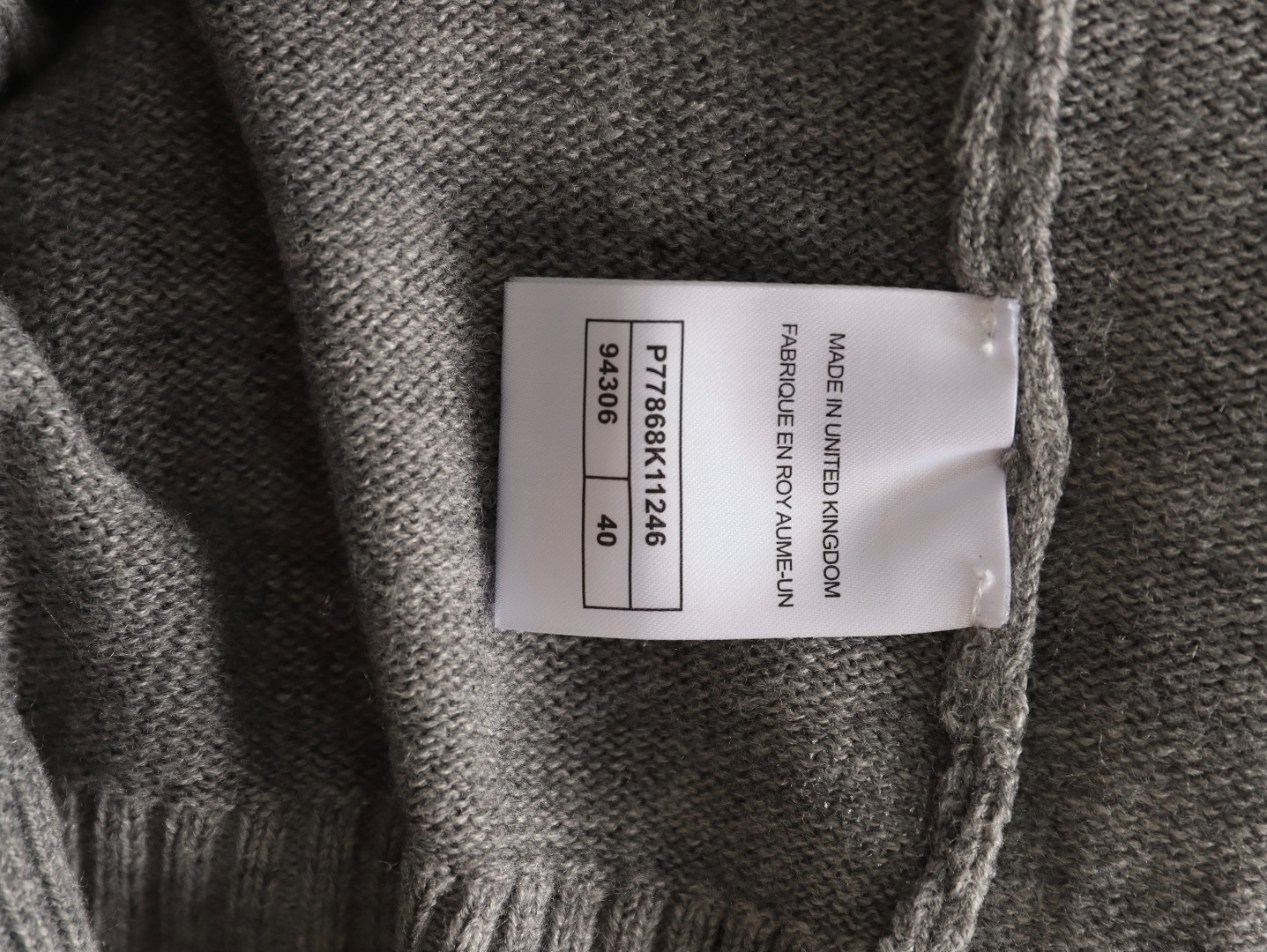 Ch**el Knitting Cardigan