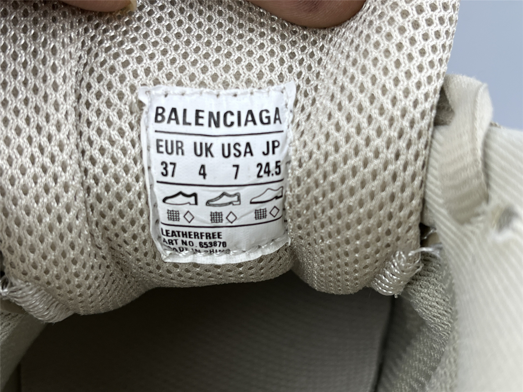 UA X-PANDER BEIGE BROWN