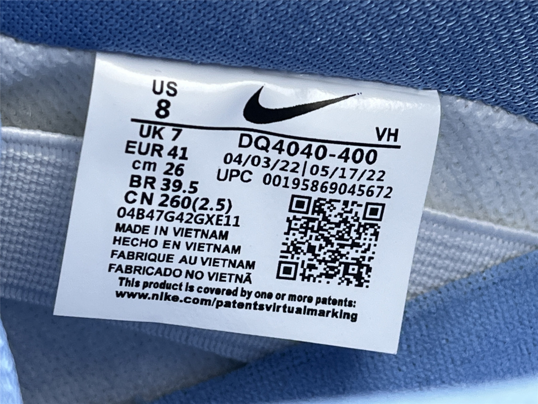 ua nike dunk low preM1vm sb 