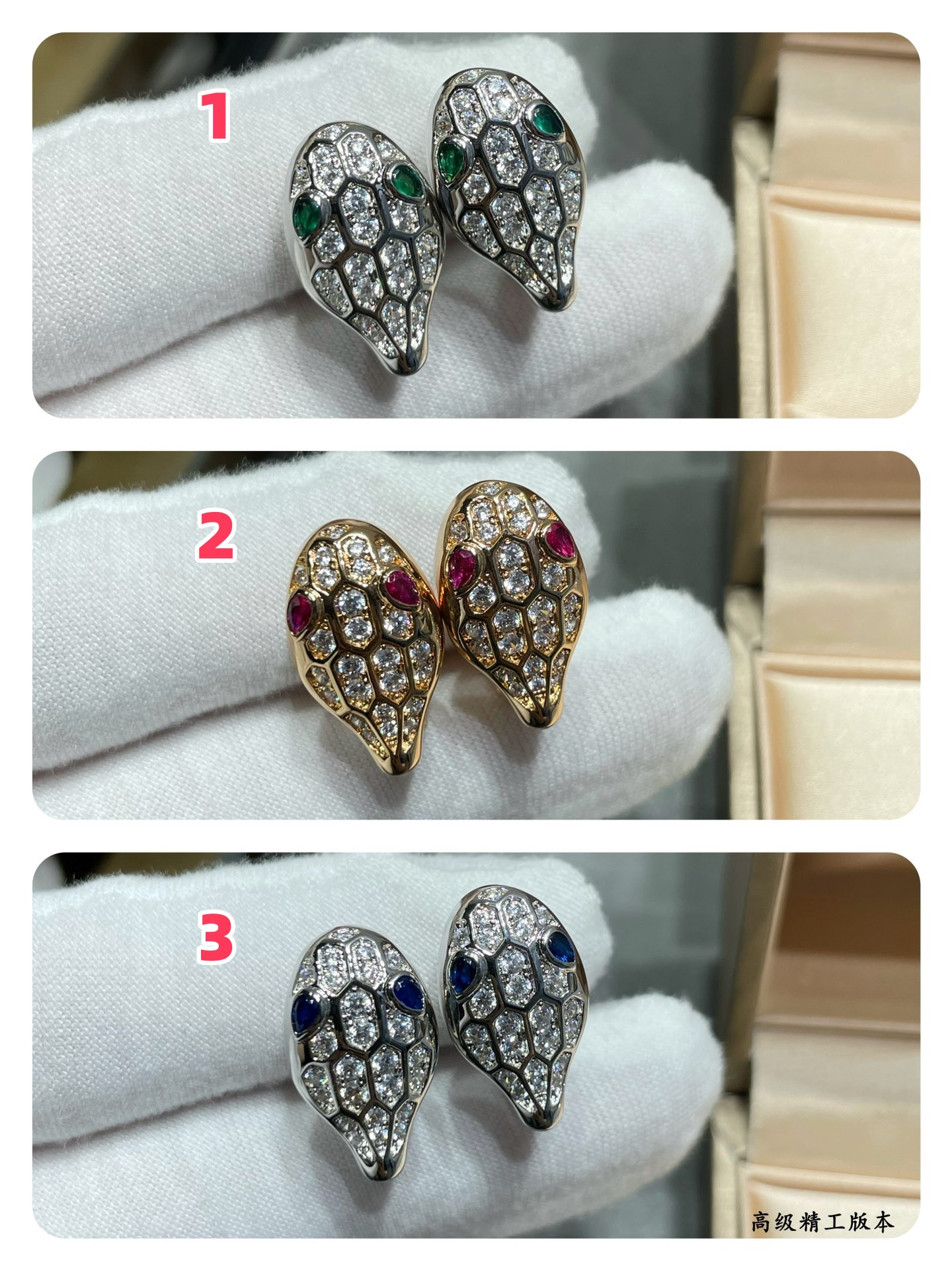 Bv1g*ai Full of snakes Earrings