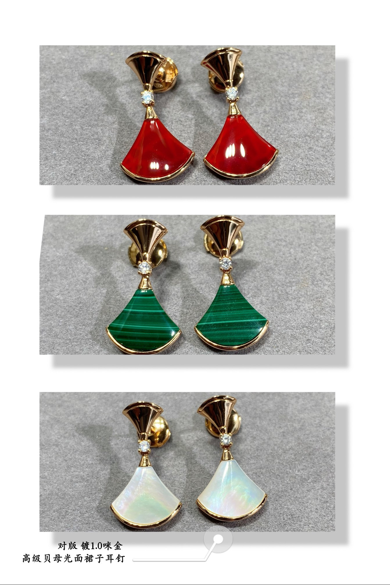 Bv1g*ai Glossy Scalloped Skirt Earrings