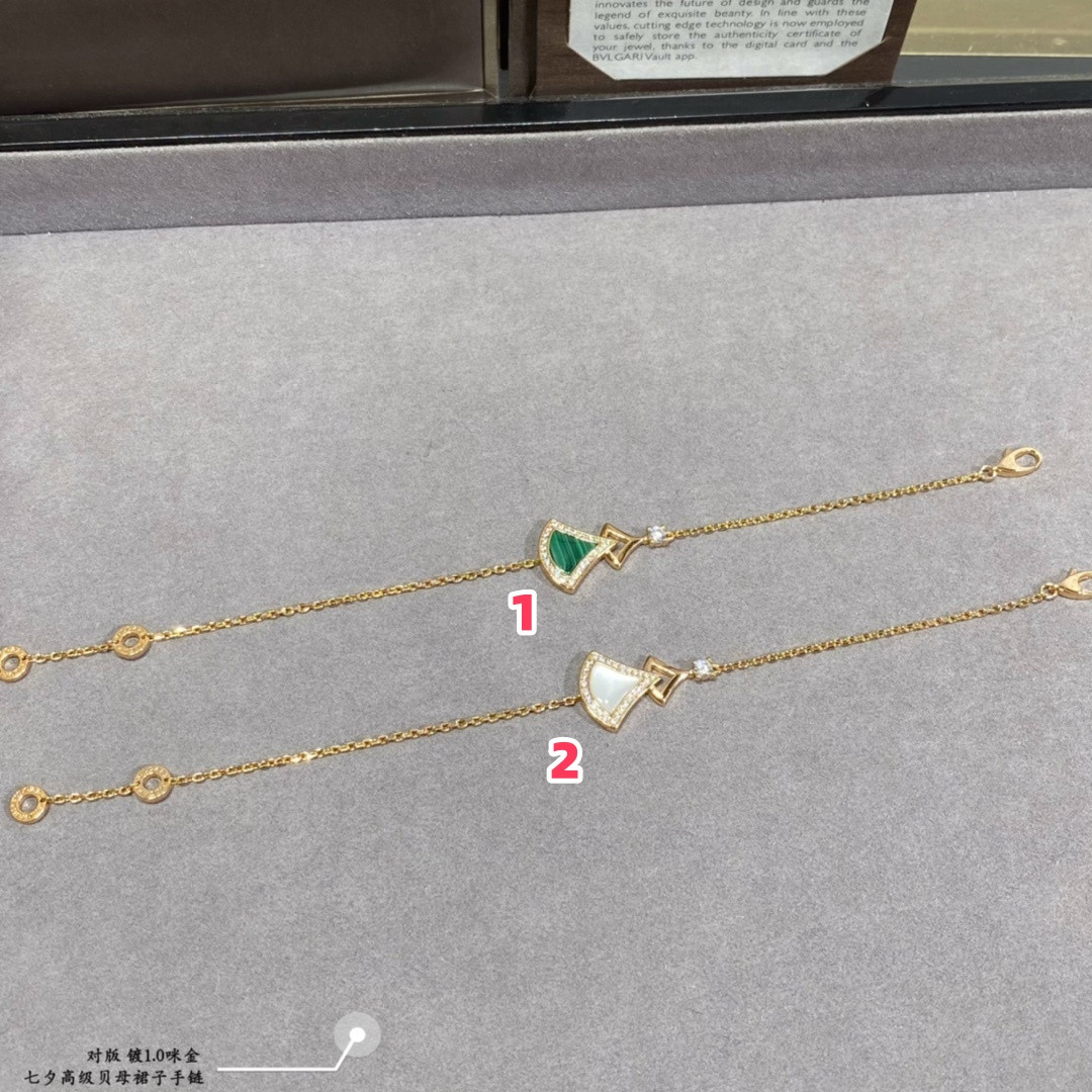 Bv1g*ai skirt Bracelet