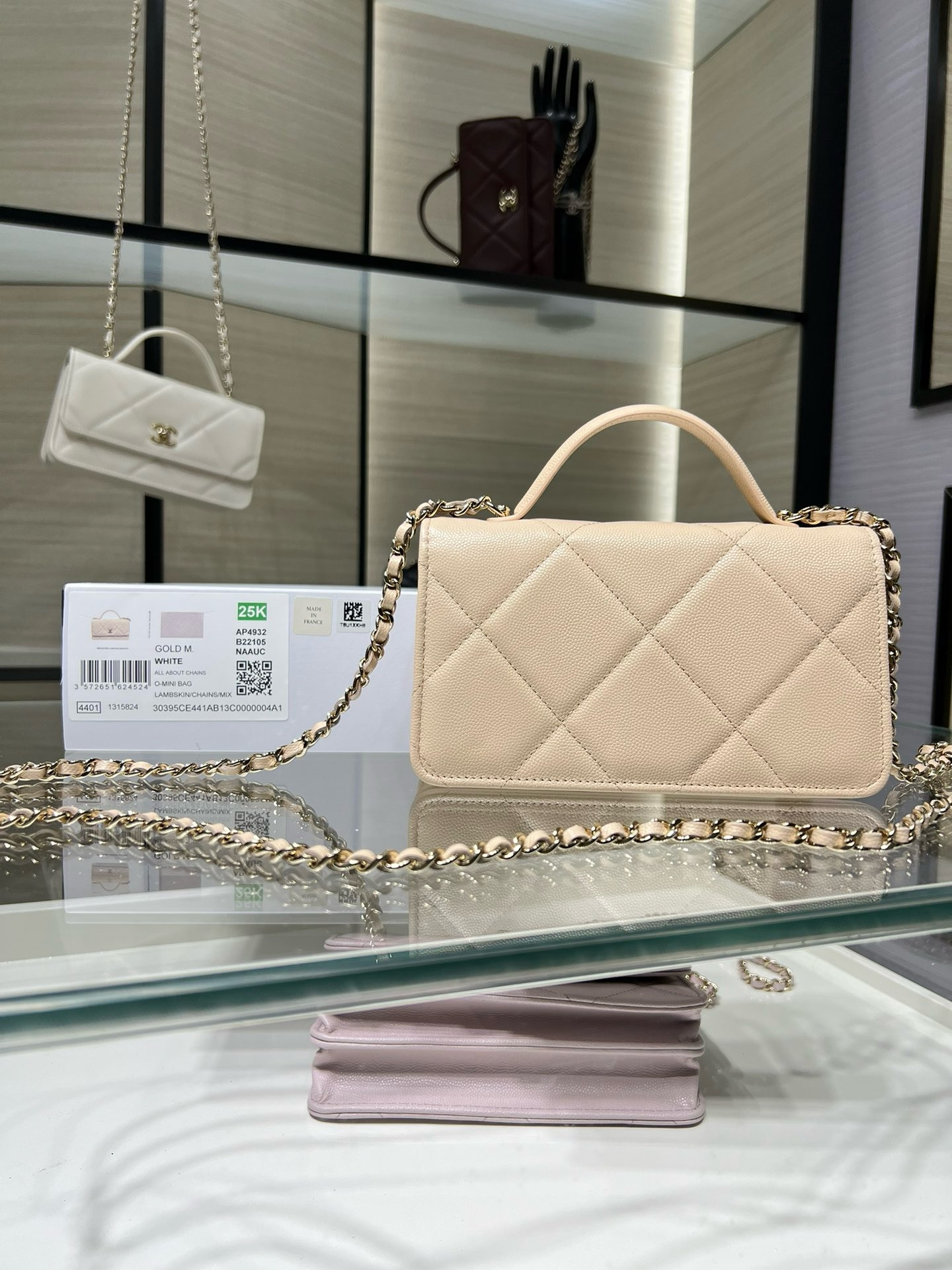 Ch**el flap bag with top handle wallet on chain 11x18.5x6cm