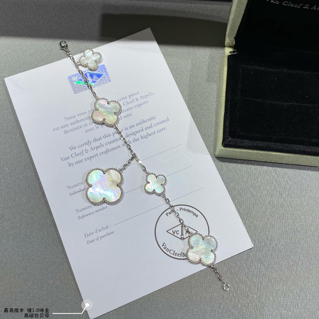 v*n cl**f & arpels preM1vm white fritillaria five flower bracelet
