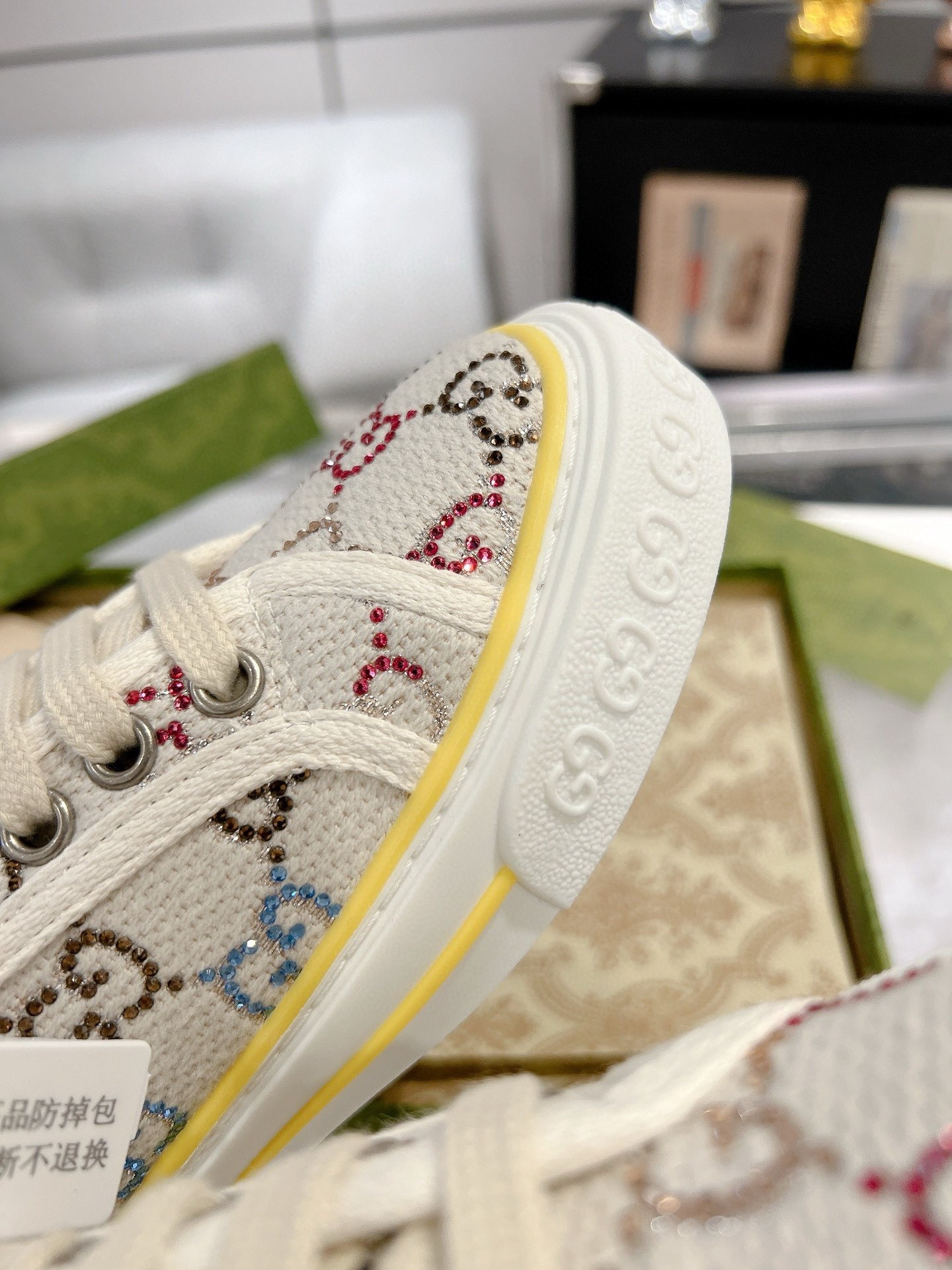 UA Gvc*1 Sneakers