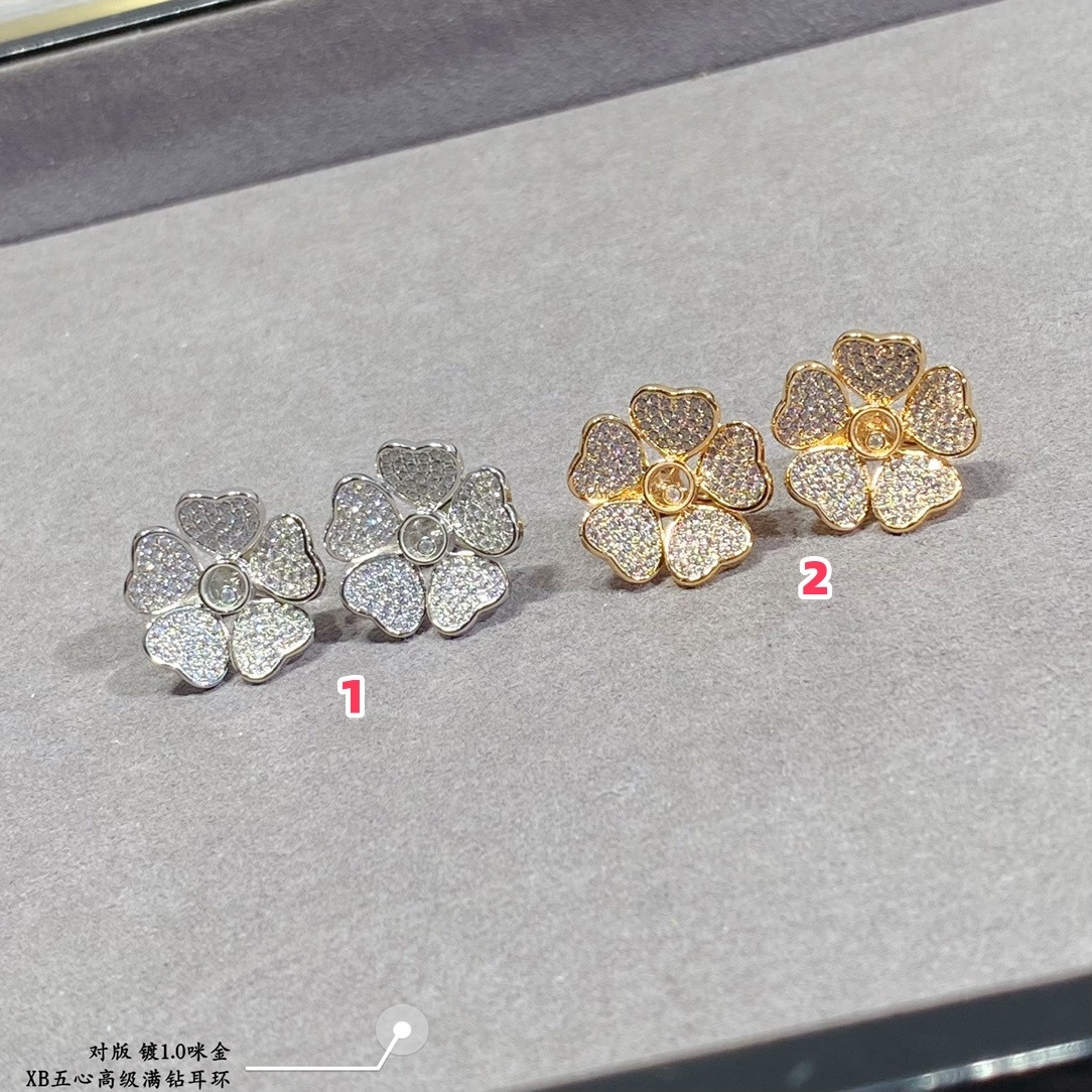 Chopard Five Hearts Full D1am0nd Earrings