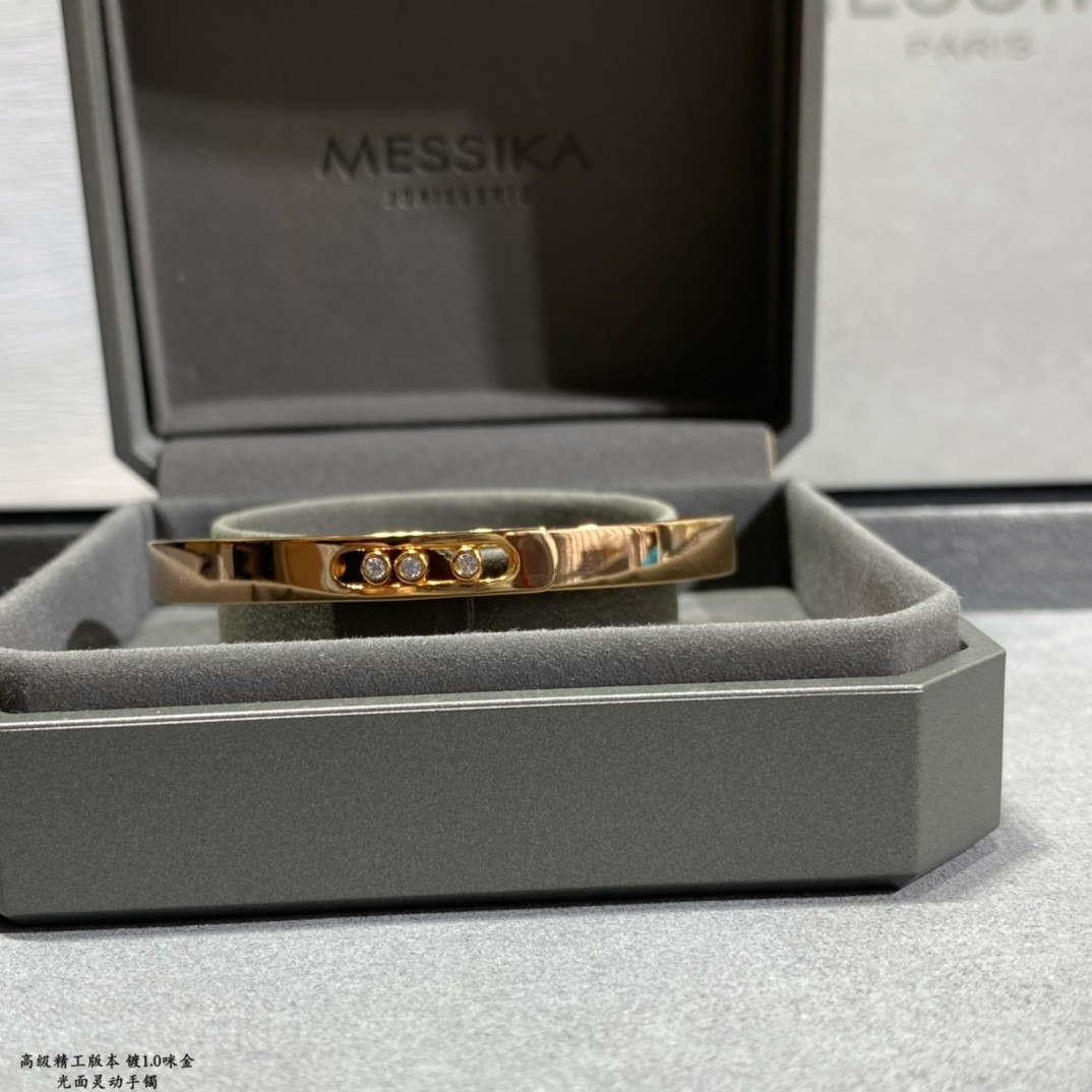 Mes1kaa polished moving bracelet