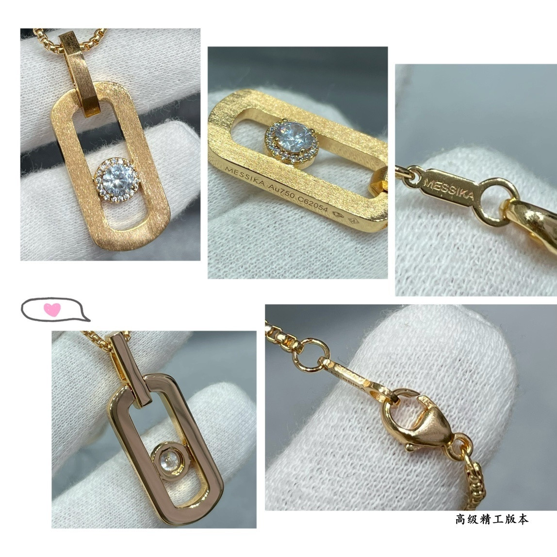 Mes1kaa necklace