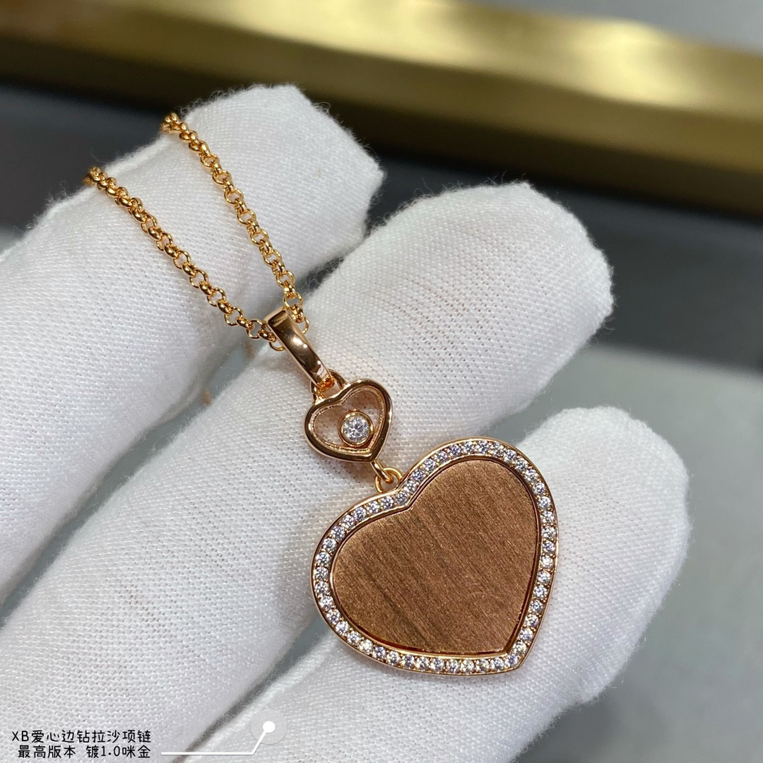 Chopard Heart-shaped Edge D1am0nd Brushed Necklace