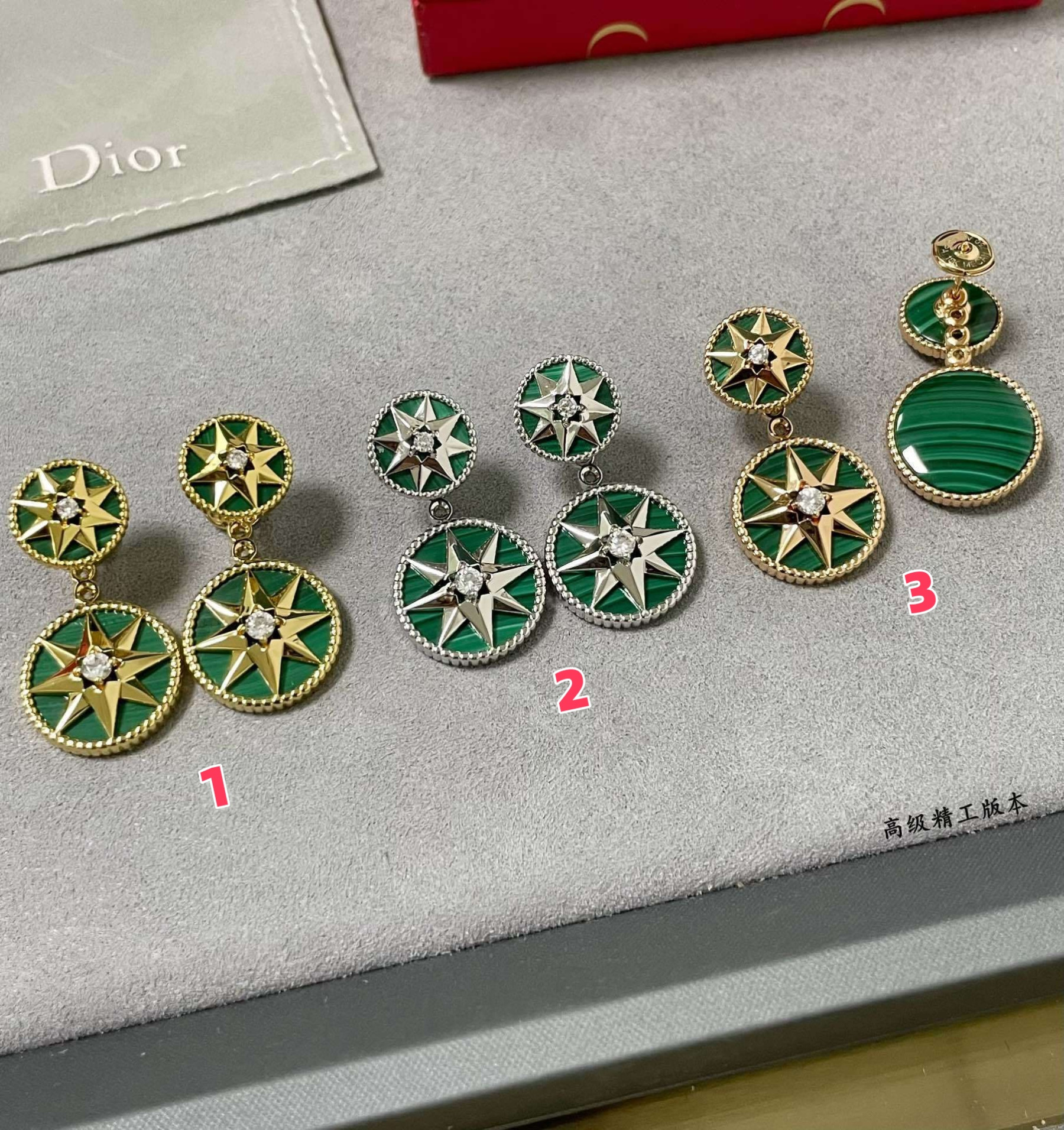 D10r Rose des Vents Earring