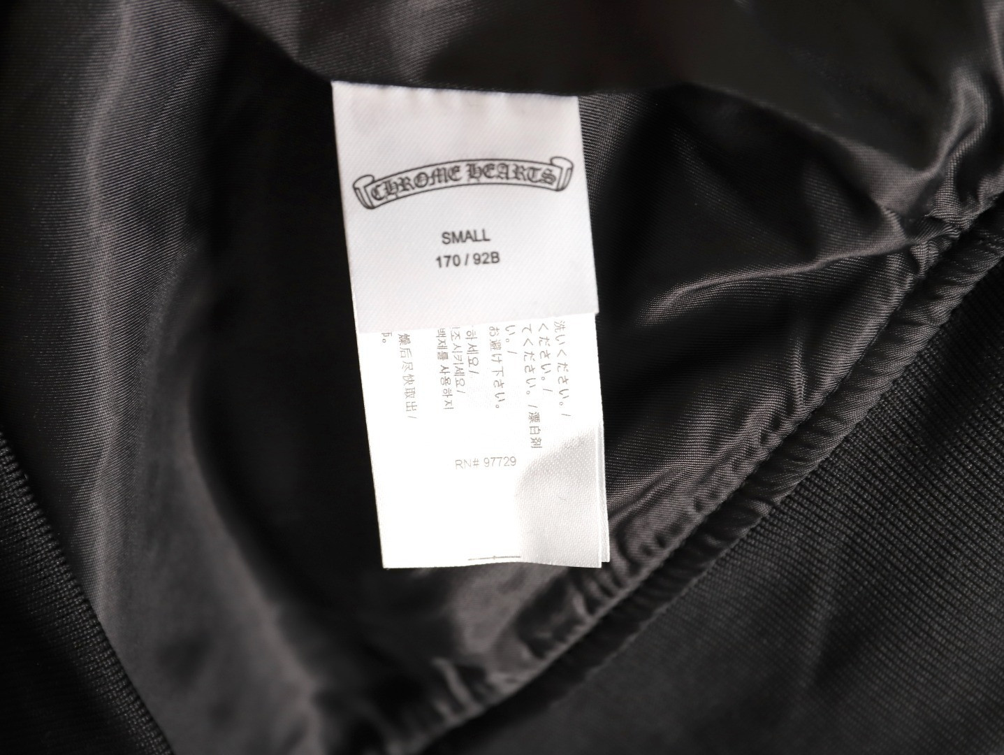 Ch*0me He**ts Coats