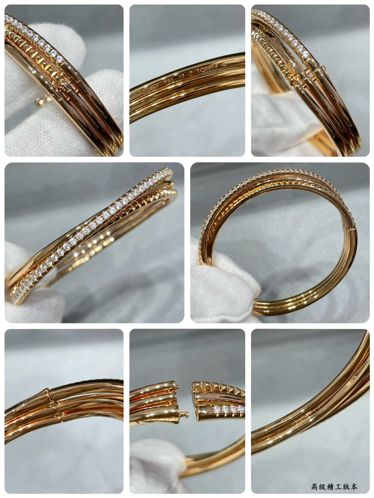 Ca*t1er Three-ring rivet Bracelet