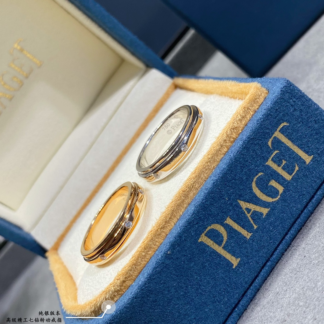 Piaget seven-D1am0nd rotating Ring