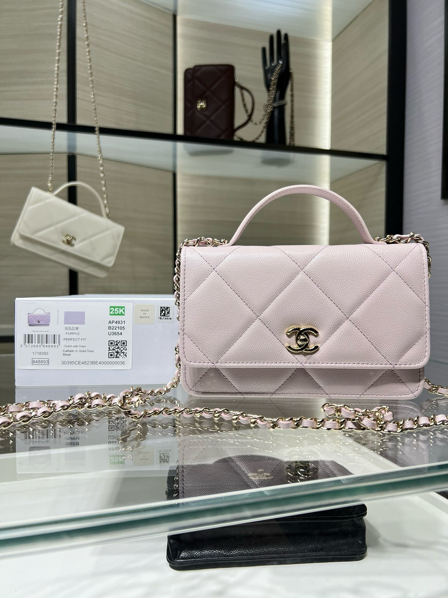 Ch**el flap bag with top handle 19x12x3.5cm