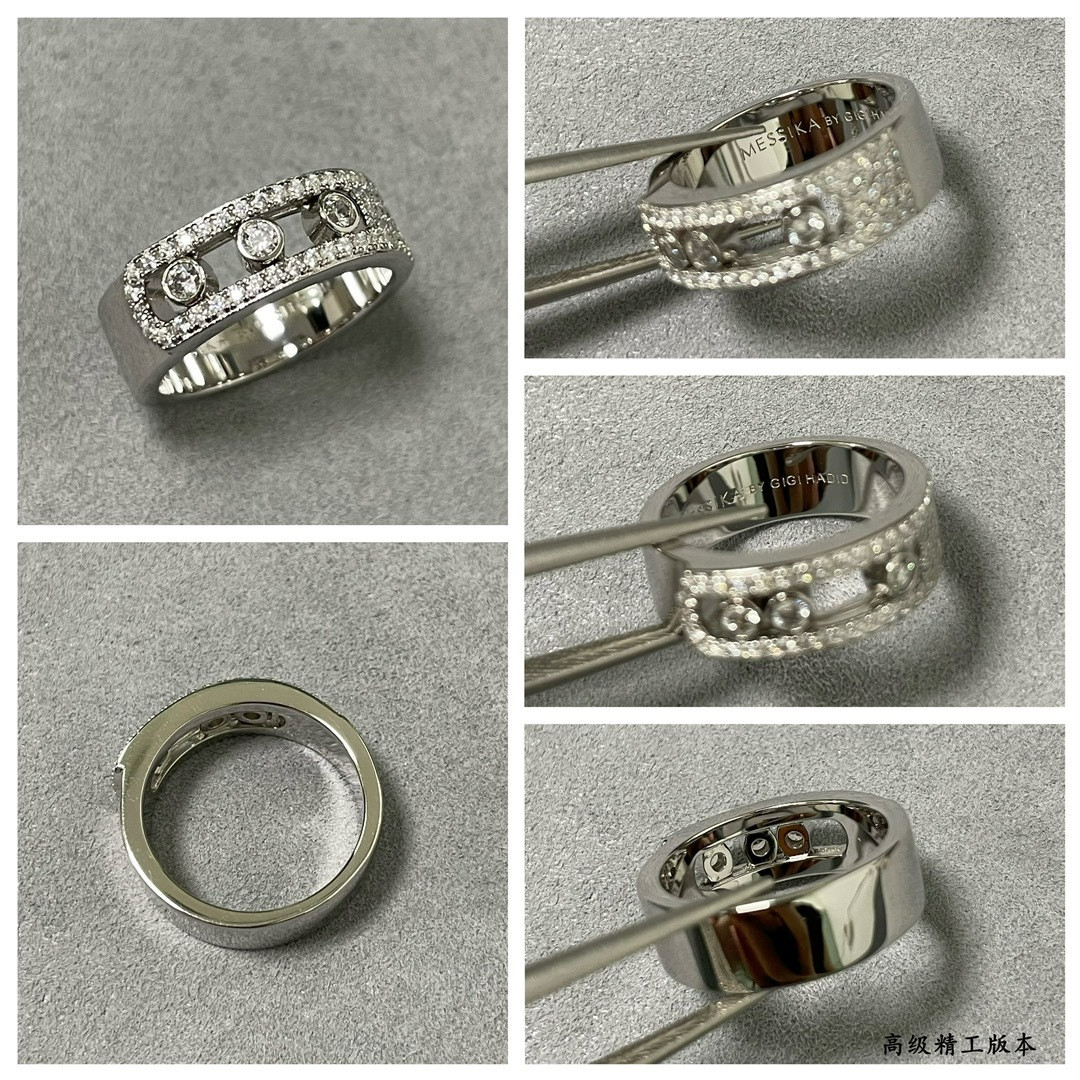 Mes1kaa move classique d1am0nd ring
