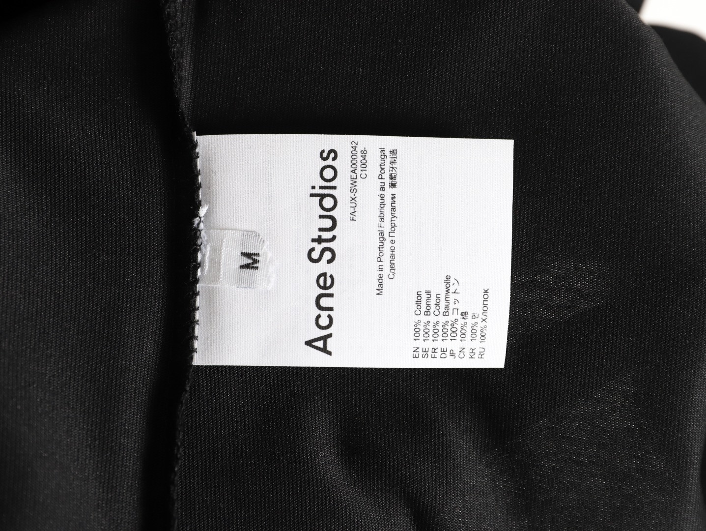 Acne Studios Short-sleeved T-shirt