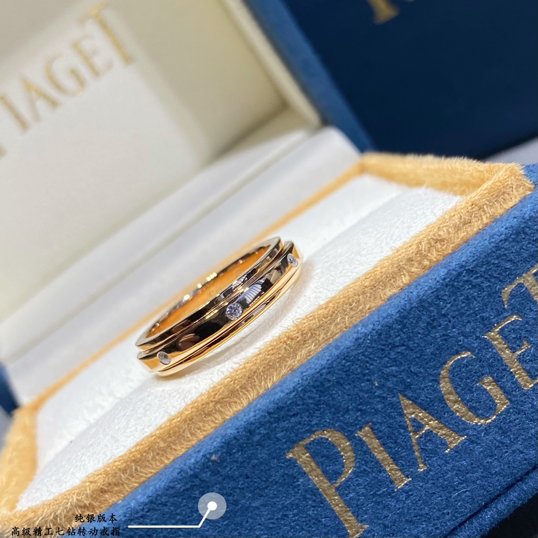 Piaget seven-D1am0nd rotating Ring