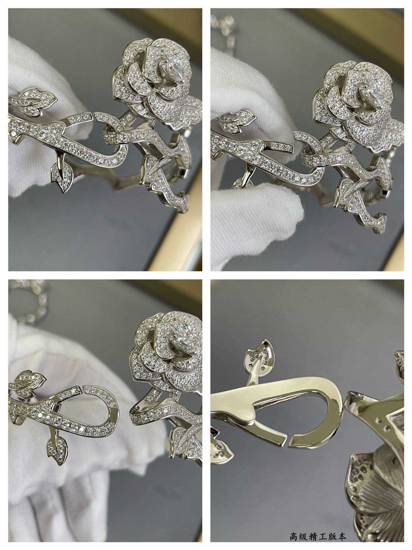 D10r Bracelet