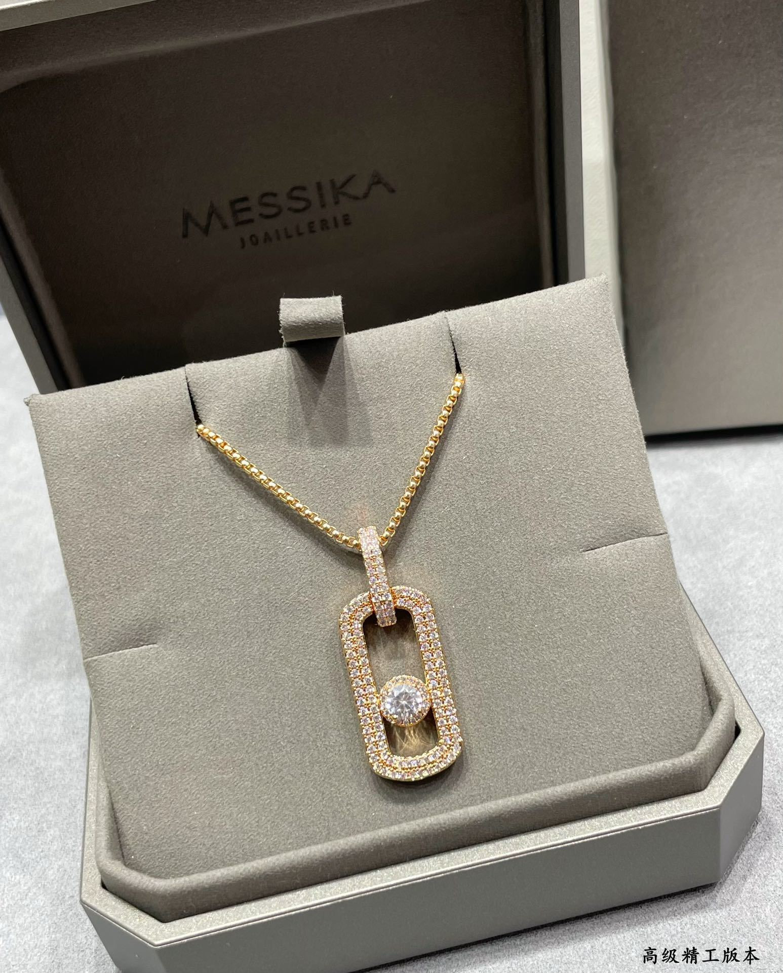 Mes1kaa two-row d1am0nd vertical pendant necklace