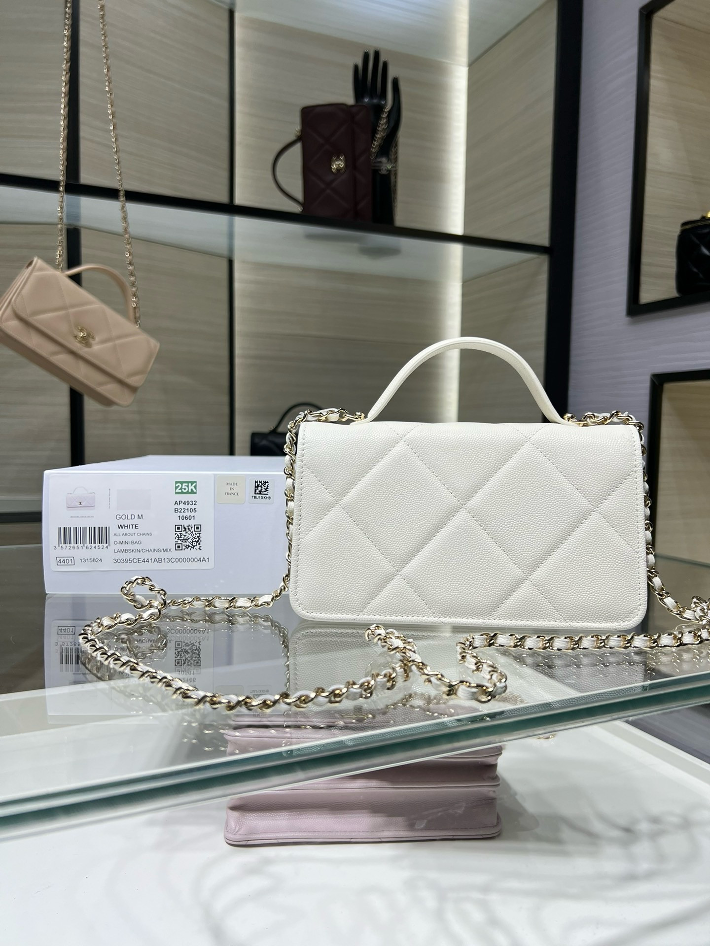 Ch**el flap bag with top handle wallet on chain 11x18.5x6cm