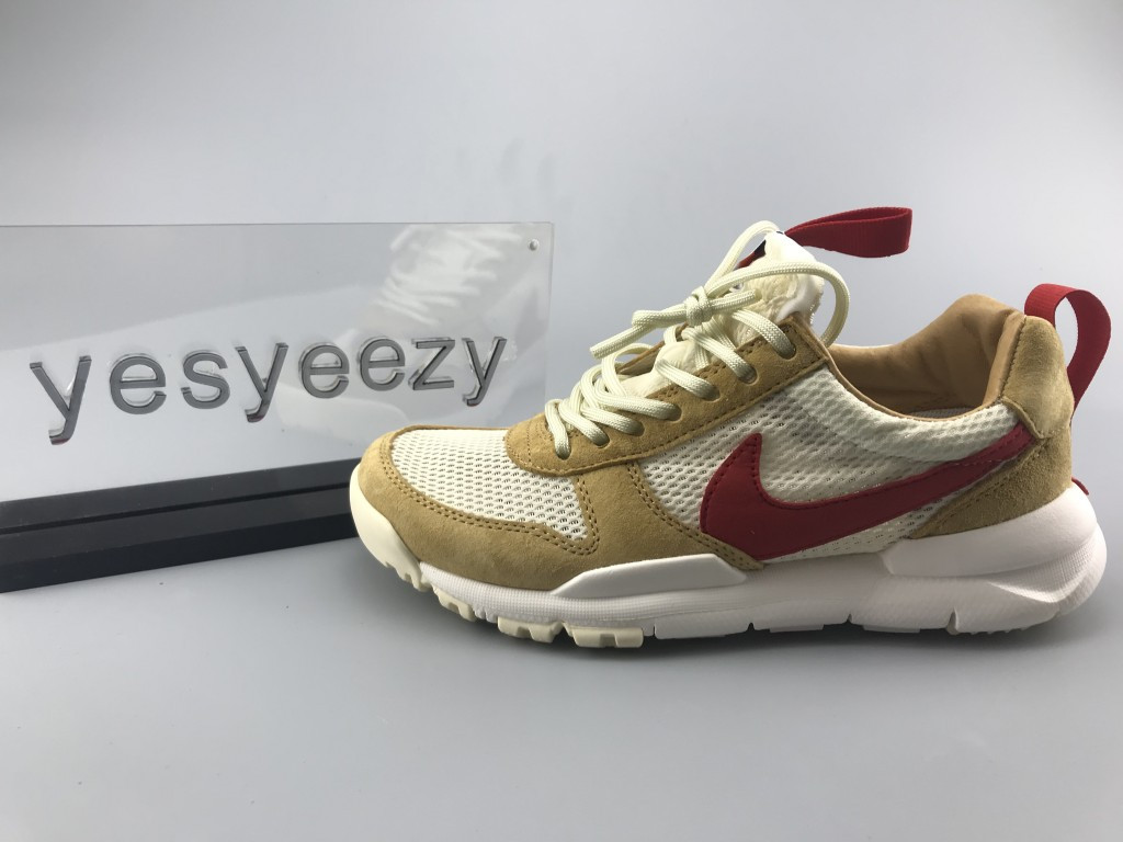 ua nike mars yard / ts "T0m sachs 2017"
