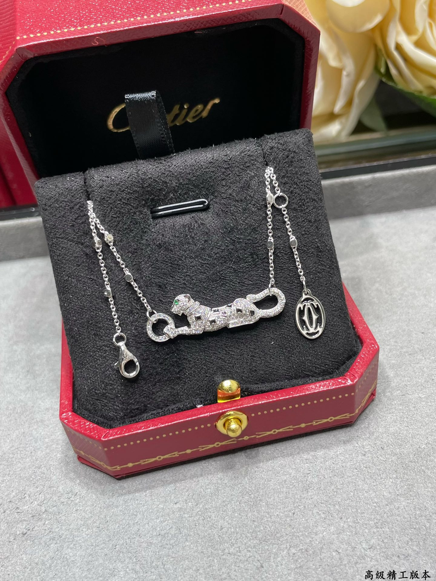 Ca*t1er Spotted leopard Necklace