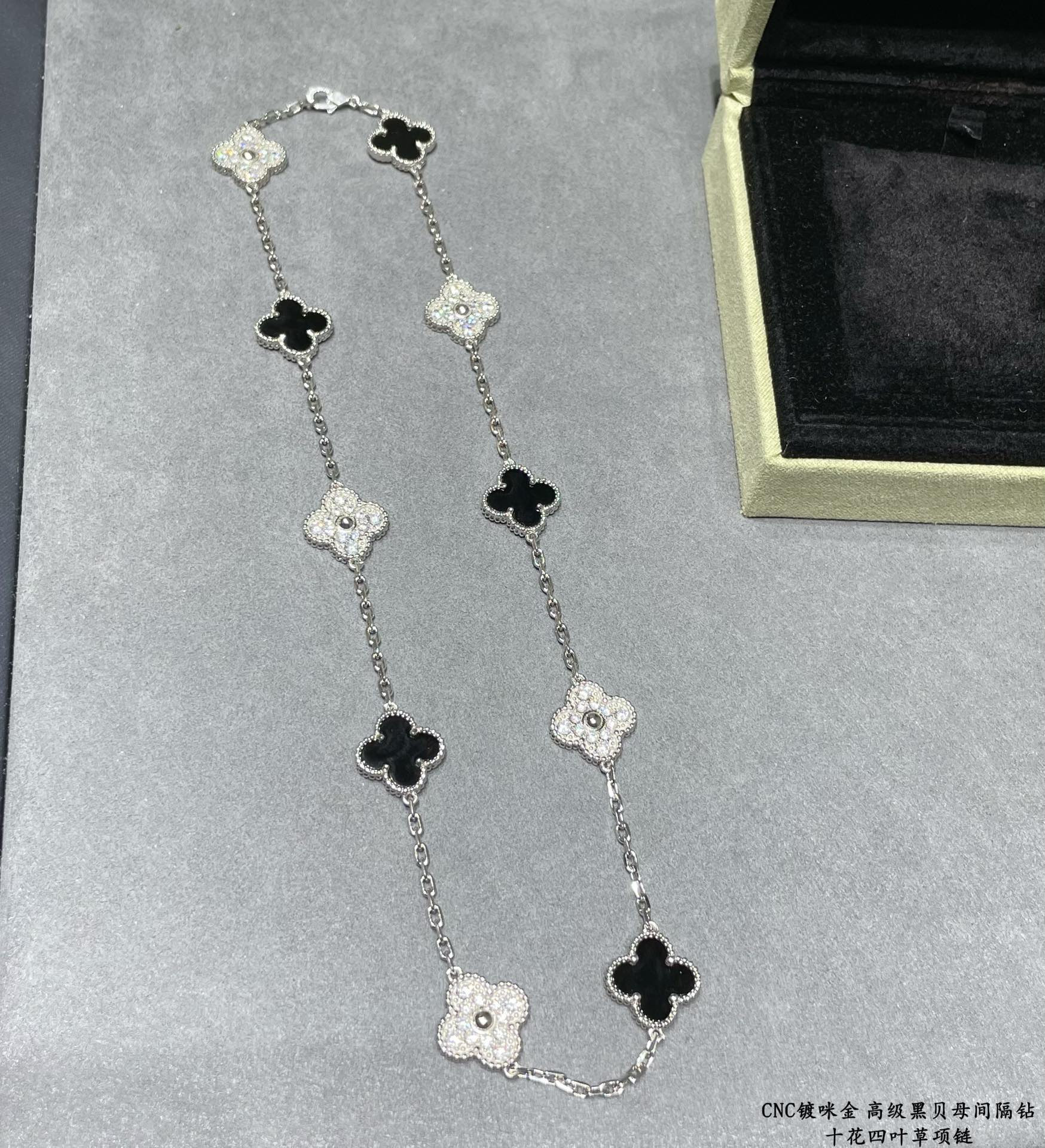 V*n Cl**f & Arpels High-grade black shell interval D1am0nd ten flower four-leaf clover Necklace