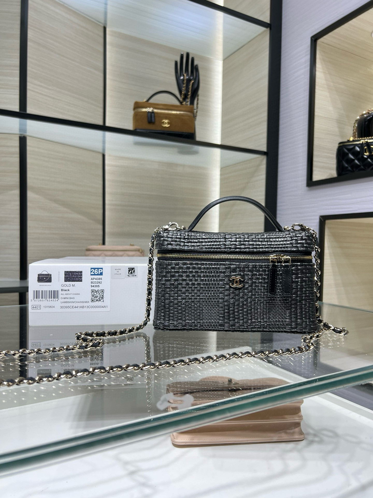 Ch**el classic vanity with chain ap4385 17x19.5x5cm