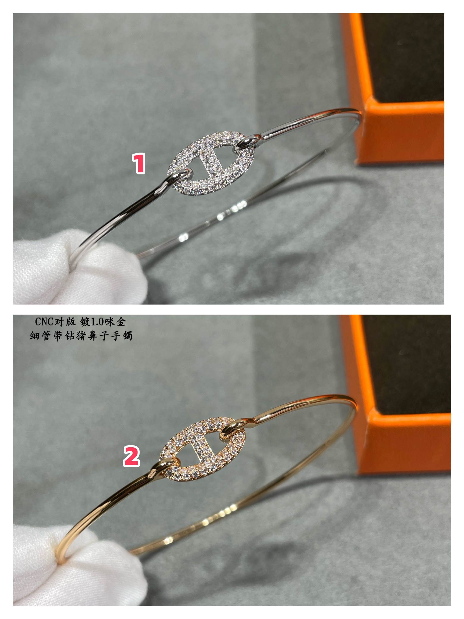 H**me5 thin tube D1am0nd pig nose Bracelet