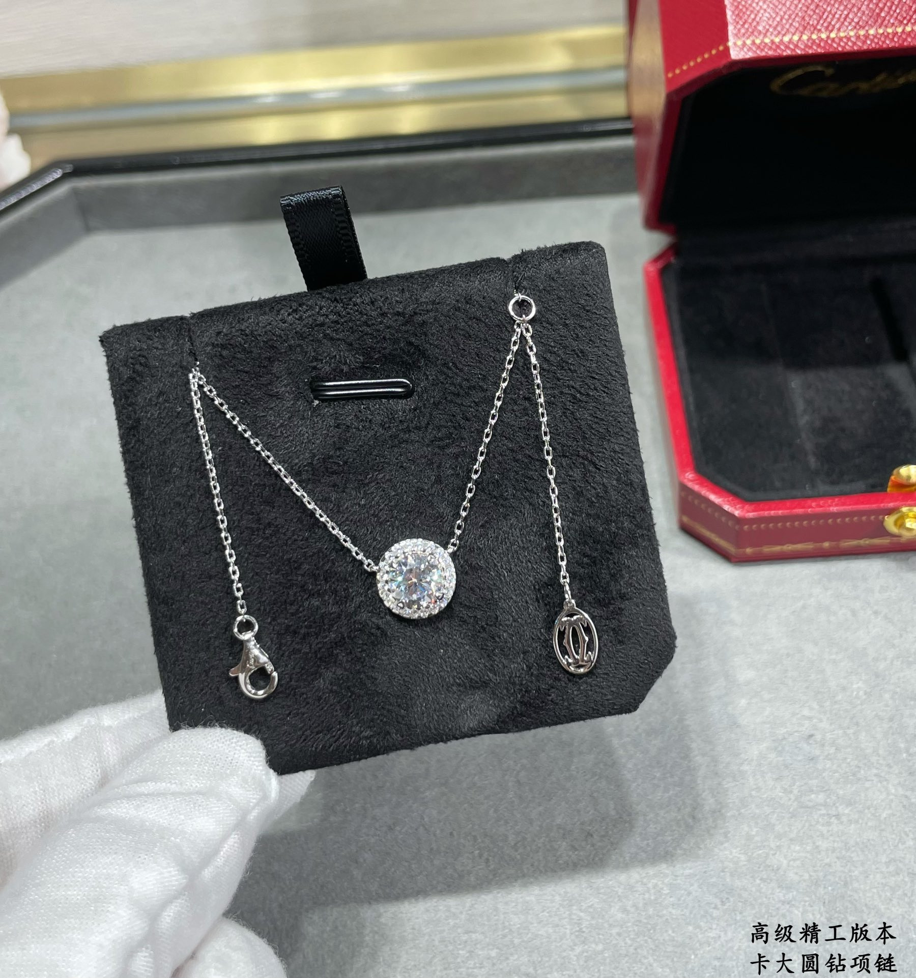 Ca*t1er Large round D1am0nd Necklace