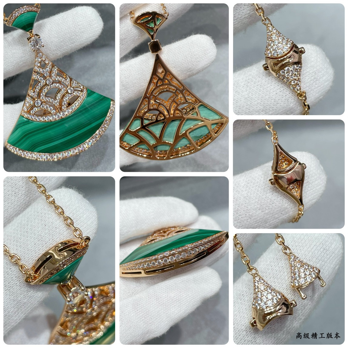 Bv1g*ai Natural Malachite Extra Large Fan Necklace