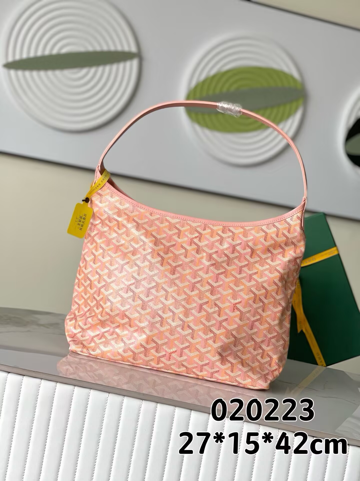 G09ard bohème hobo bag 42x27x15cm