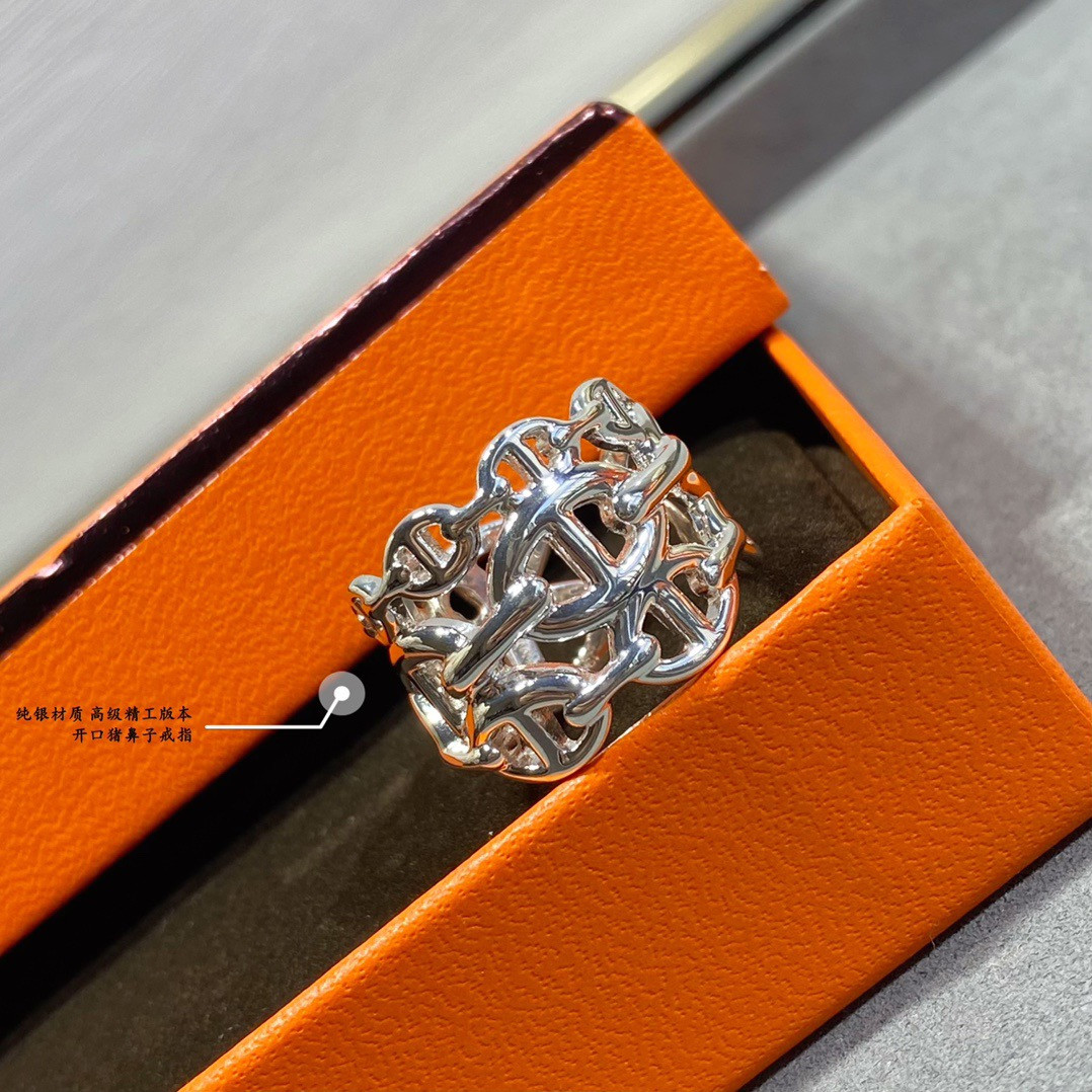 H**me5 Chaine d'ancre Enchainee Ring Ag925 Sterling Silver