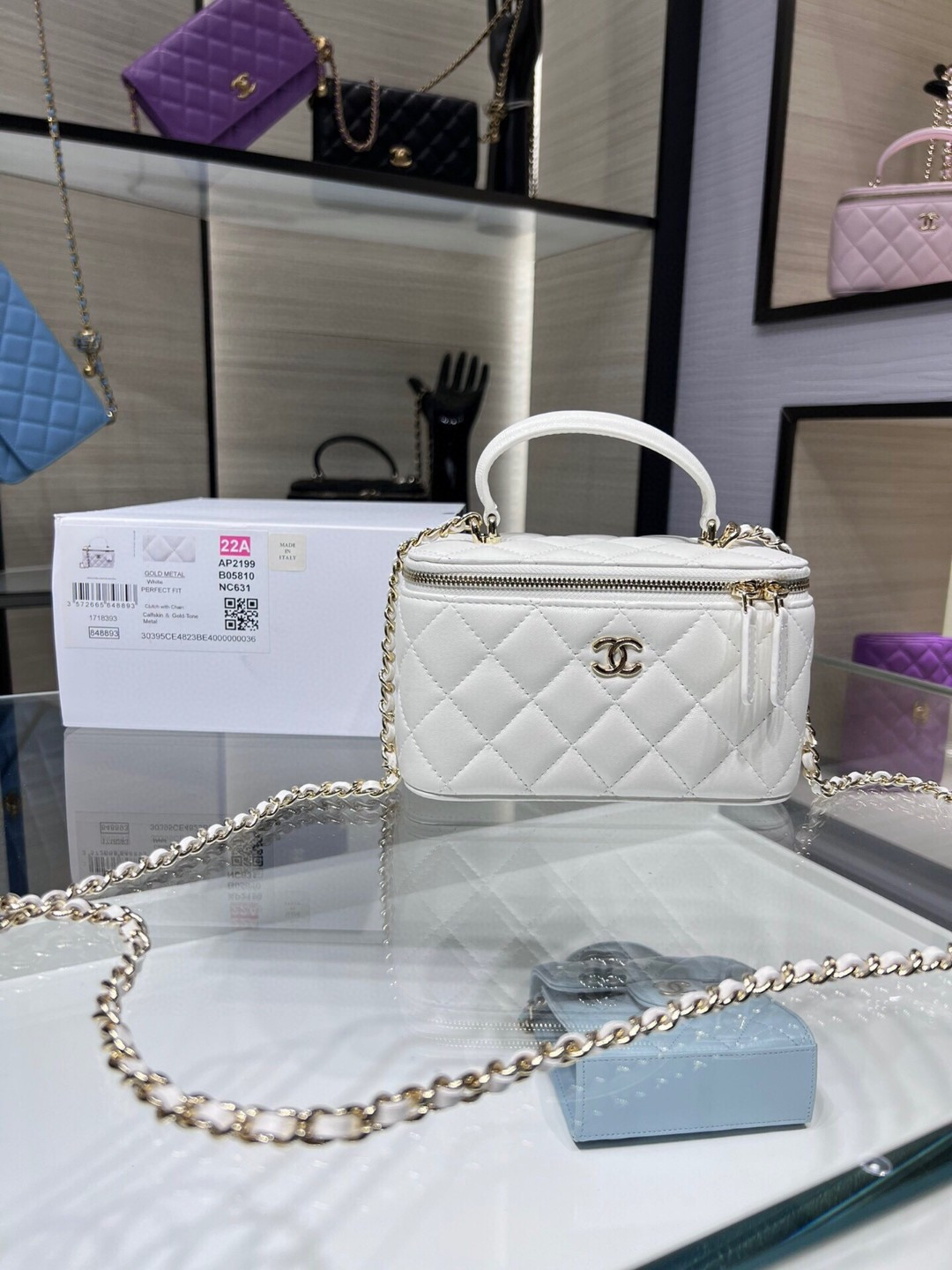 Ch**el Long Vanity with chain 16.5x10x8cm