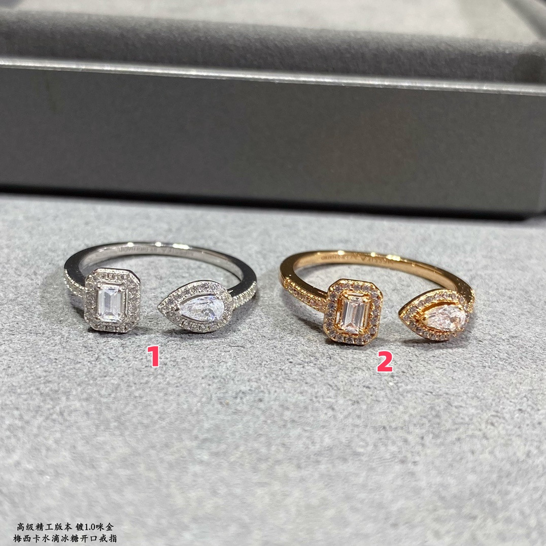 Mes1kaa water drop ring